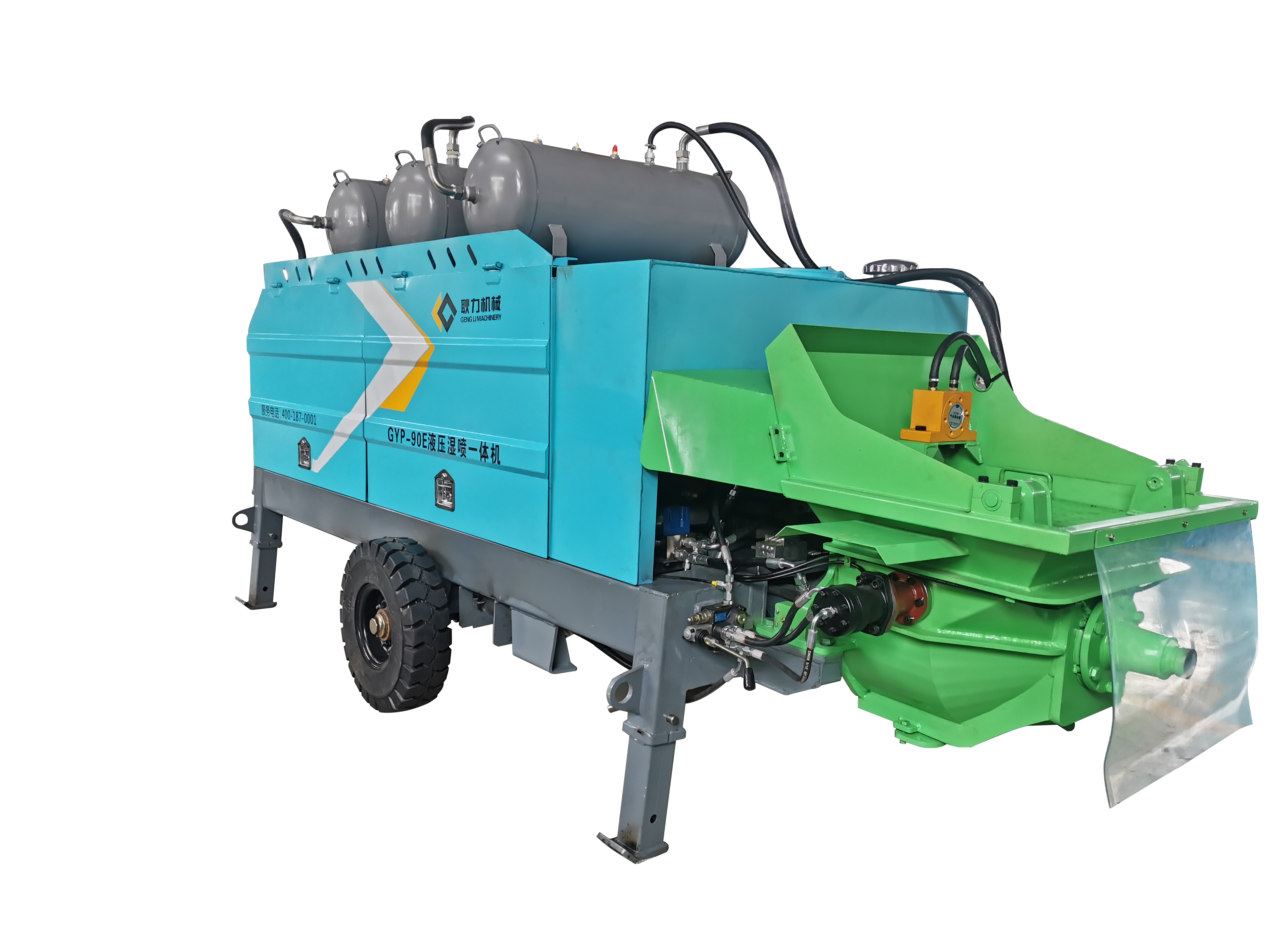 GYP–90E液压湿喷一体机