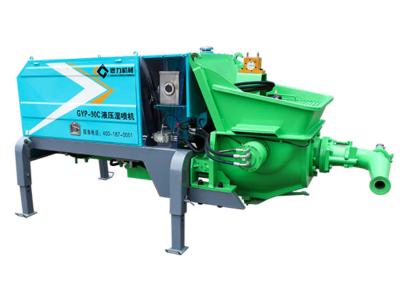 混凝土液压湿喷机性能特点