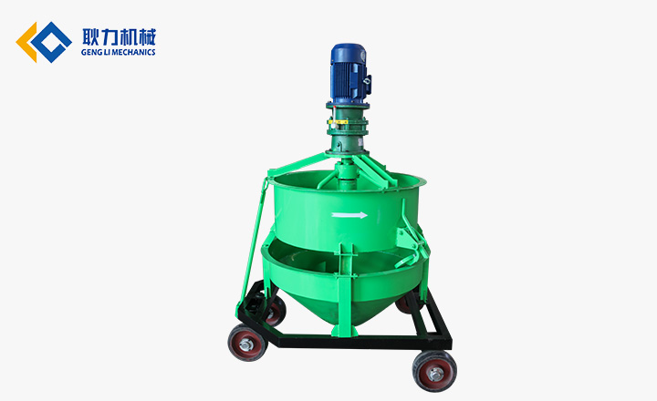 GHJ180灰浆搅拌机