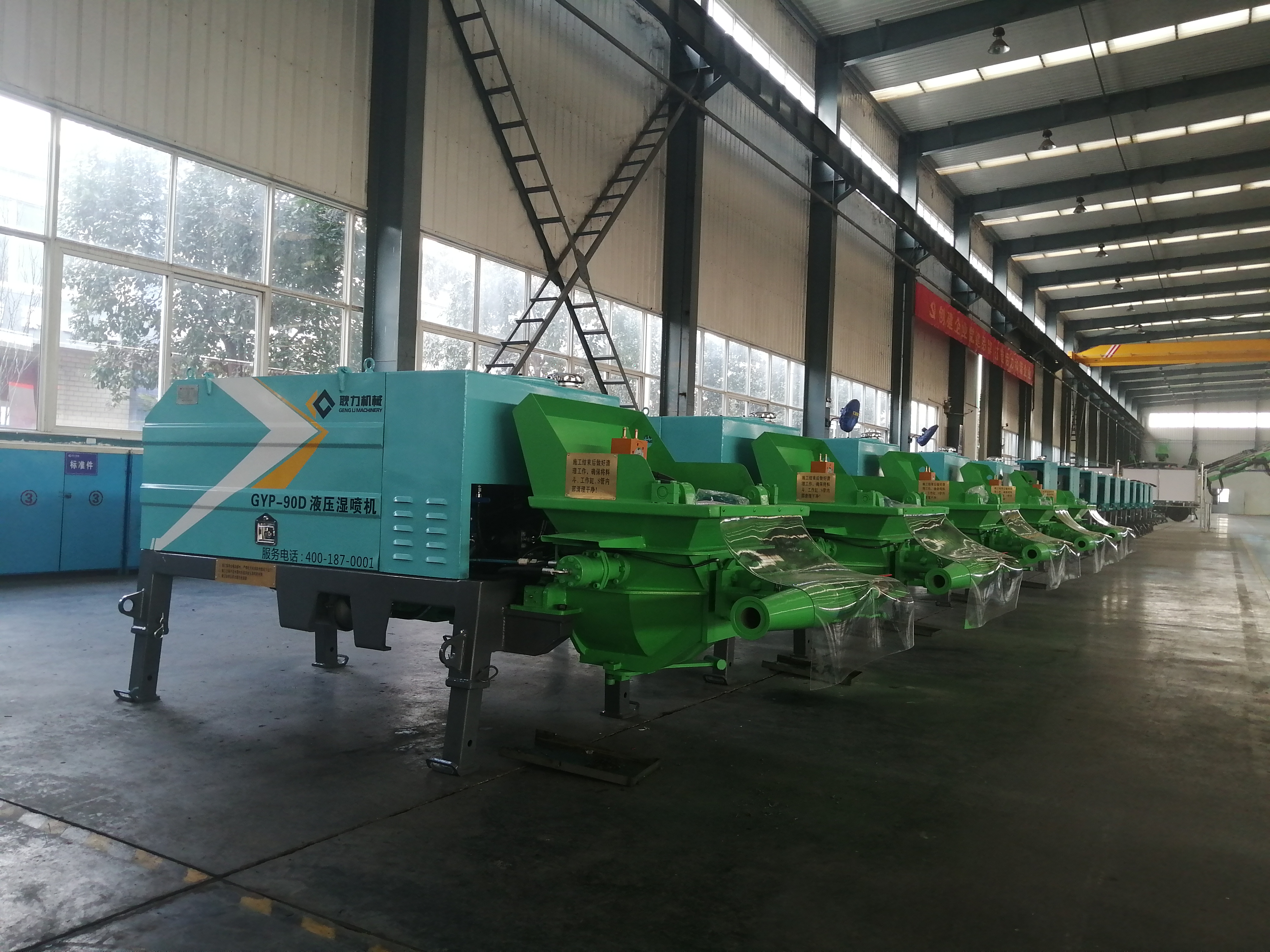 湿喷机操作规程