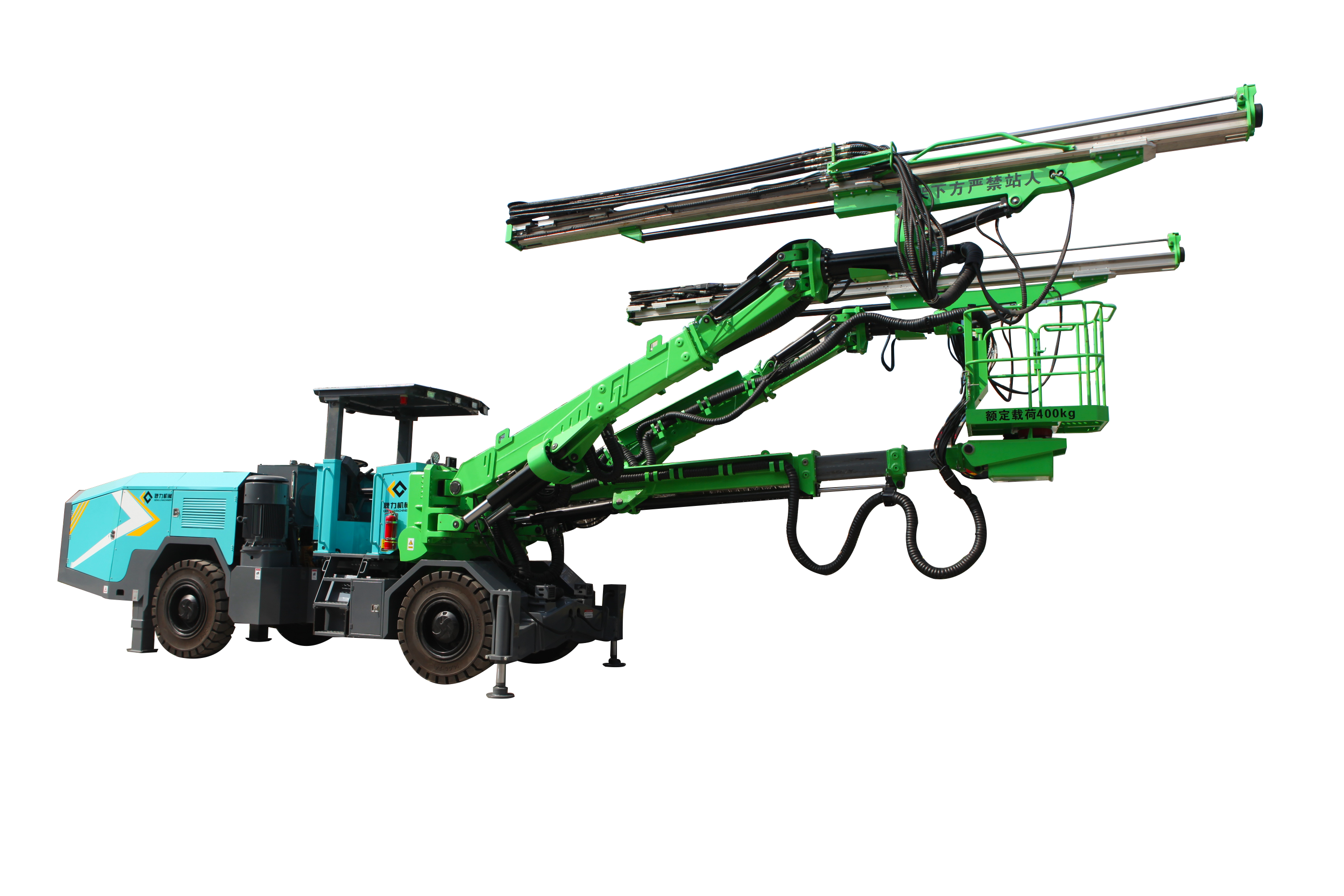 G2Z两臂掘进钻车